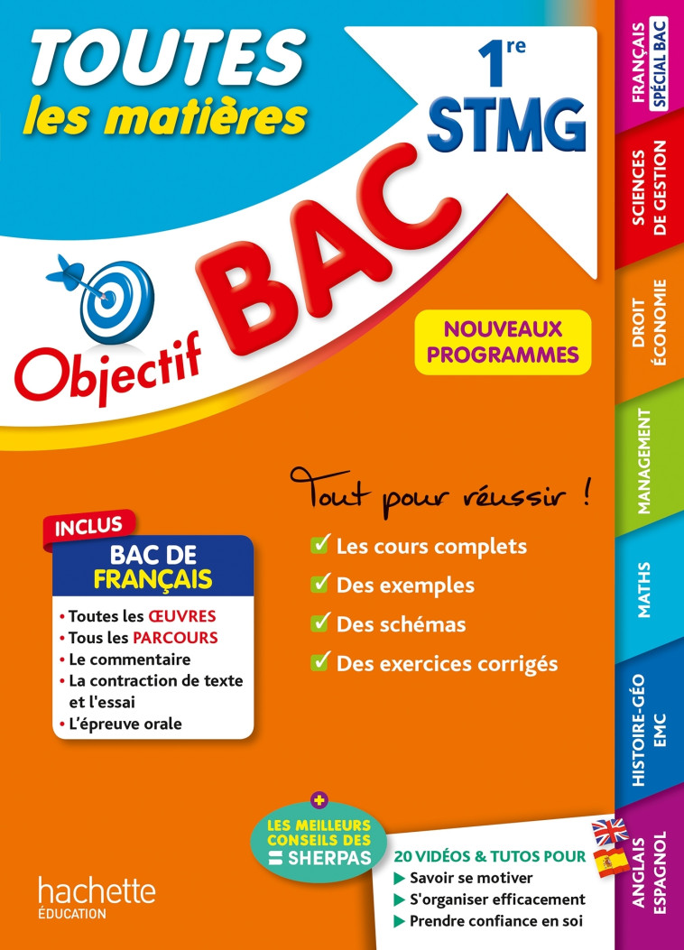 Objectif BAC 2025 - 1re STMG Toutes les matières - Catherine Duffau, Marie-Sophie Cuttaz, Alain Vidal, Alain Prost, Caroline Garnier, Oscar Torres Vera, Stéphanie Di Costanzo, T. Beschmout, François Durel, Delphine Roberjot Duthion, Bruno Bonnefous, David