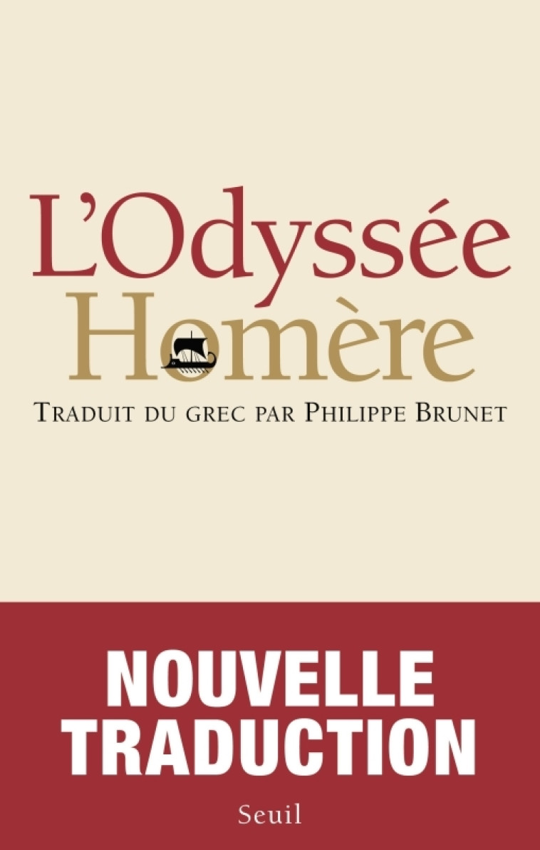 L'Odyssée - Homère Homère,  homere,  homere - SEUIL