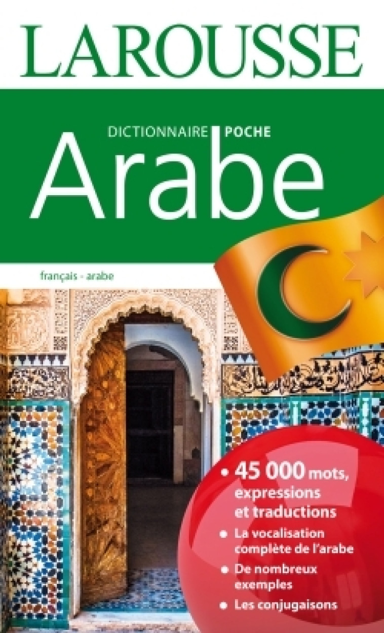 DICTIONNAIRE LAROUSSE POCHE ARABE -   - LAROUSSE