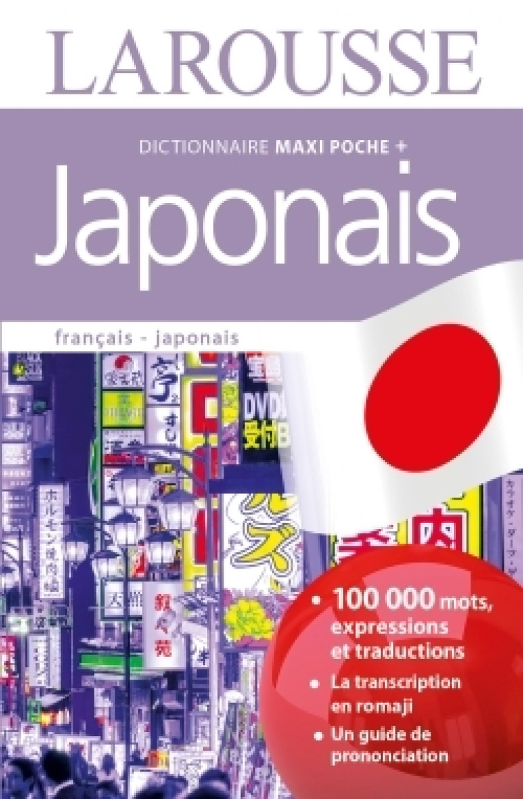 MAXI-POCHE PLUS JAPONAIS - XXX - LAROUSSE