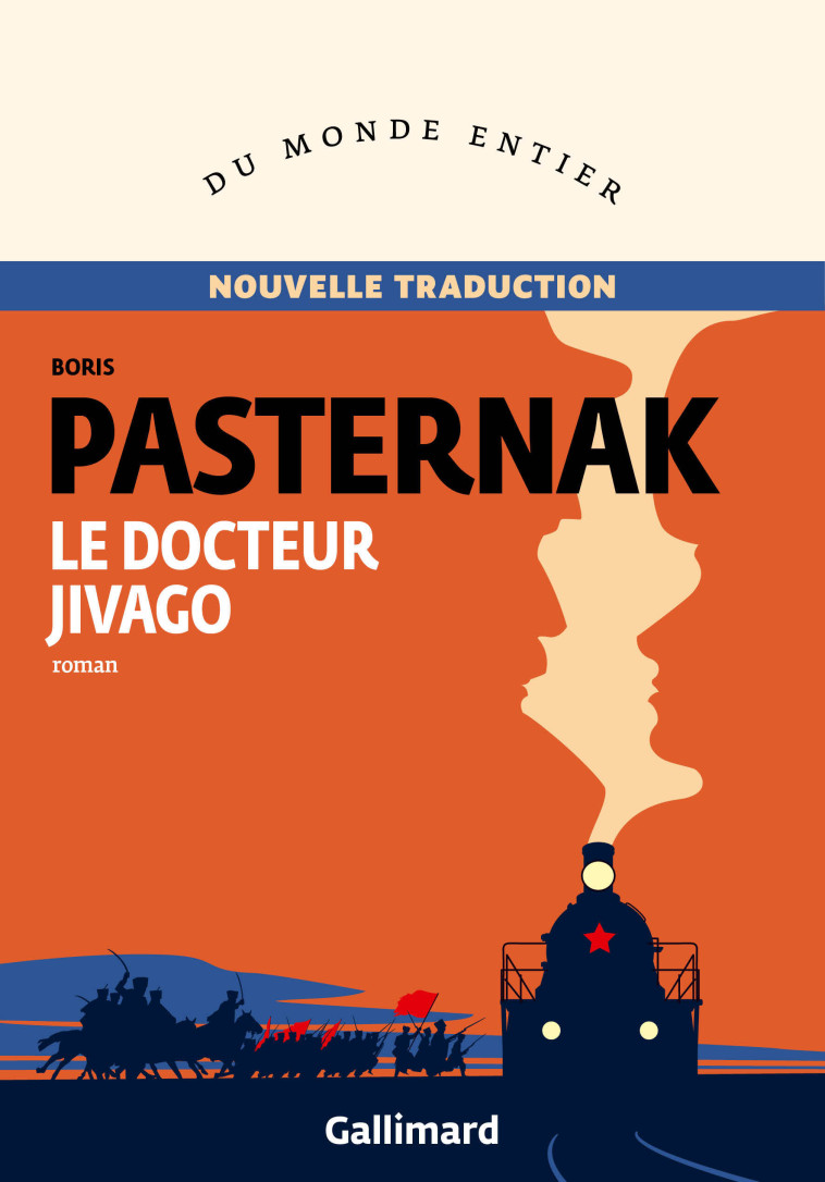 Le Docteur Jivago - Boris Pasternak, Hélène Henry, Boris Pasternak, Hélène Henry - GALLIMARD