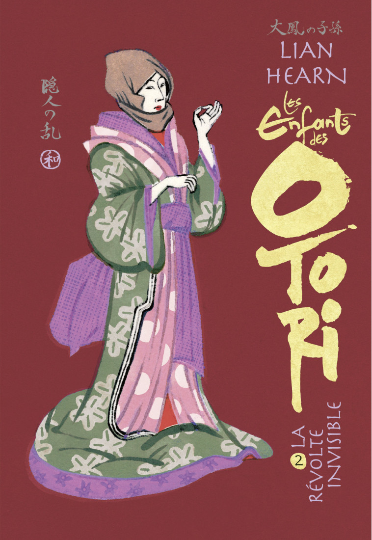 Les Enfants des Otori - LIAN HEARN, Bernard Giraudon - GALLIMARD JEUNE