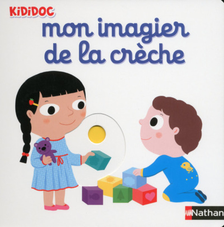 Mon imagier de la crèche - Nathalie Choux - NATHAN