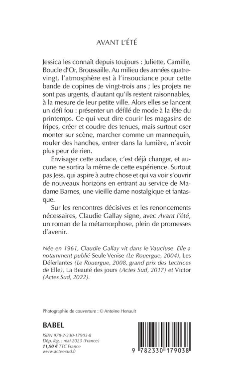 AVANT L-ETE - Claudie Gallay - ACTES SUD