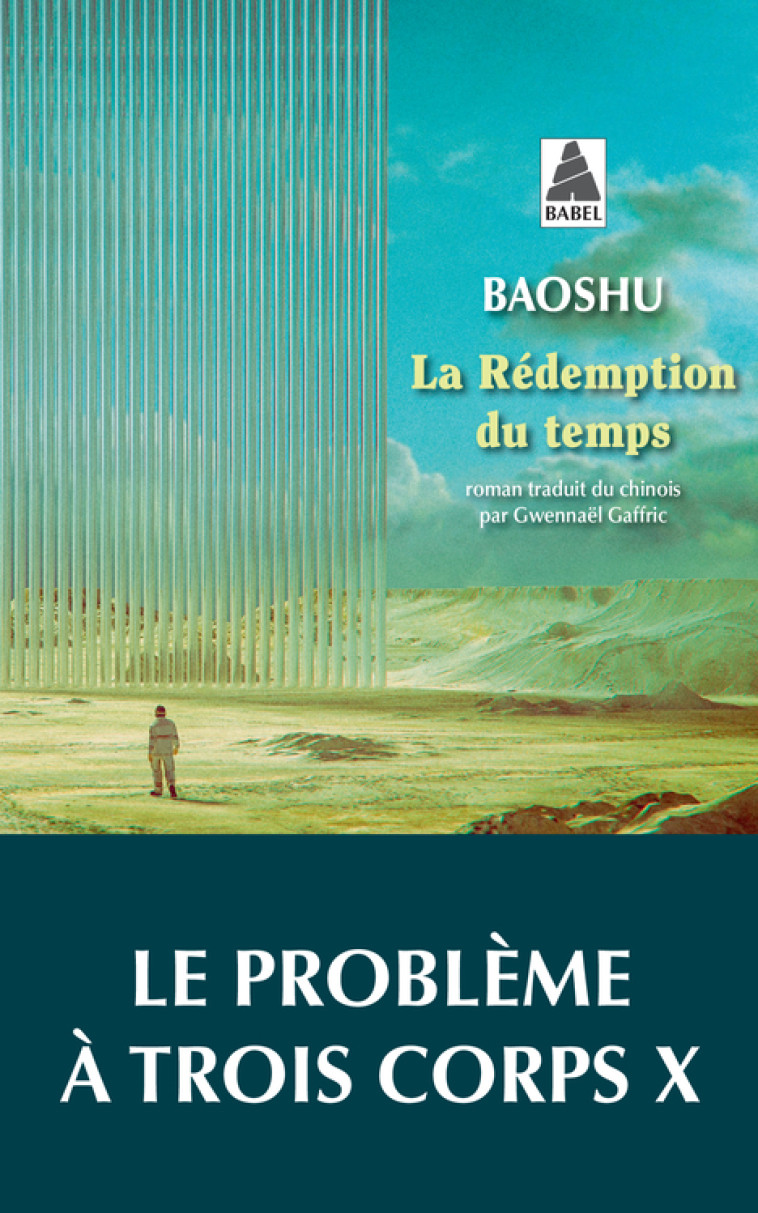 La rédemption du temps -  Baoshu, Gwennaël Gaffric - ACTES SUD