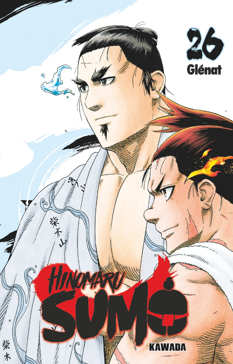 Hinomaru Sumo - Tome 26 - Kawada Kawada - GLENAT