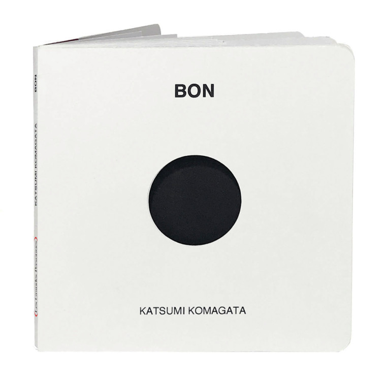 Bon - Katsumi Komagata - GRANDES PERSONN