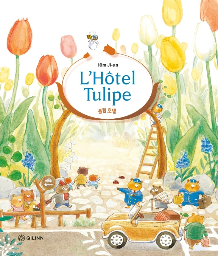 L'Hotel Tulipe - XXX - QILINN