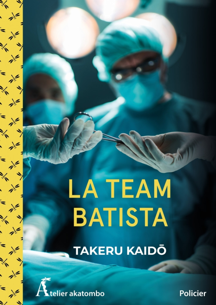 La Team Batista - Takeru KAIDŌ, Mai Beck - ATELIER AKATOMB