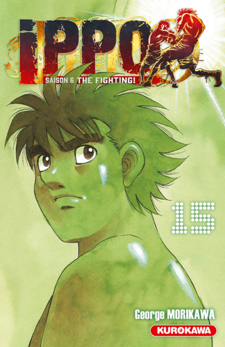 Ippo Saison 6 - Tome 15 - George Morikawa, Aude Boyer - KUROKAWA