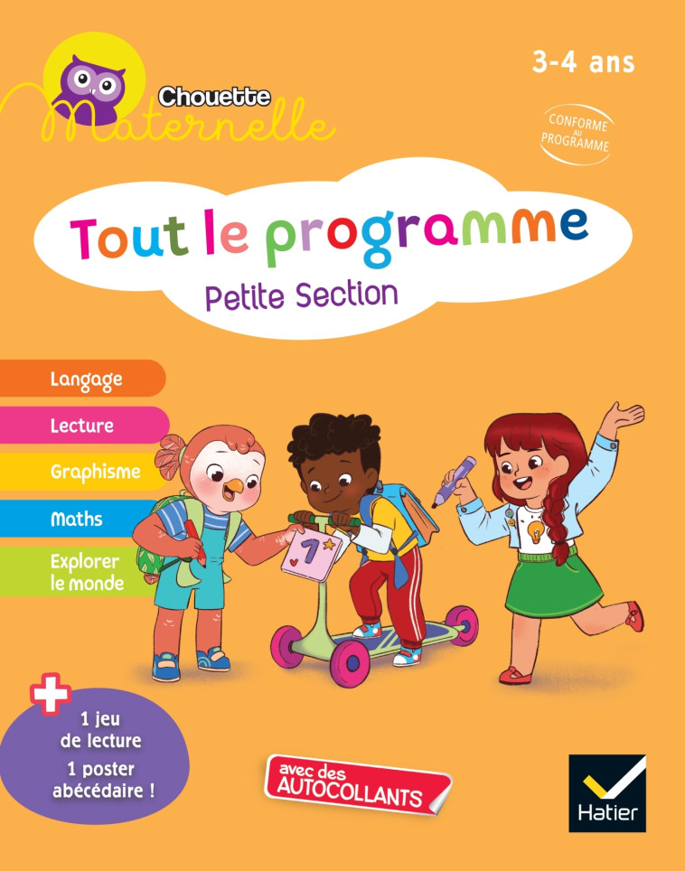 Chouette maternelle Tout le programme PS - Florence Doutremepuich, Françoise Perraud, Virginie Chiodo - HATIER