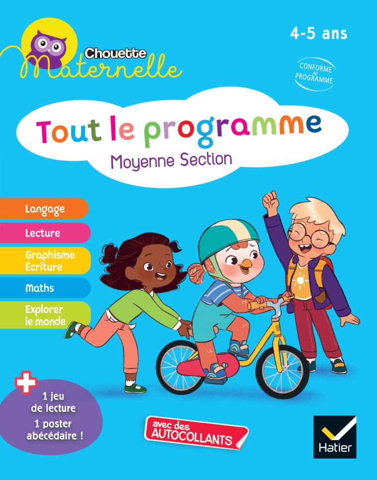 Chouette maternelle Tout le programme MS - Florence Doutremepuich, Françoise Perraud, Christine Ponchon - HATIER