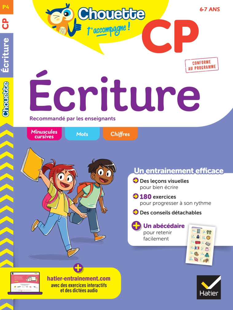 Chouette - Ecriture CP - Jean Guion, Jeanine Guion, Marie-Louise Meckert - HATIER