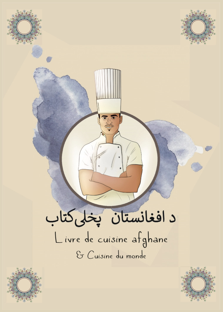 Livre de cuisine afghane - Aminullah  Serla Zei  - ARCANE 17