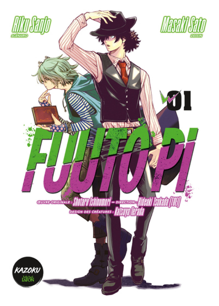 Fuuto PI - Tome 1 - Riku SANJO, Masaki Sato, Fabrice Buon - KAZOKU