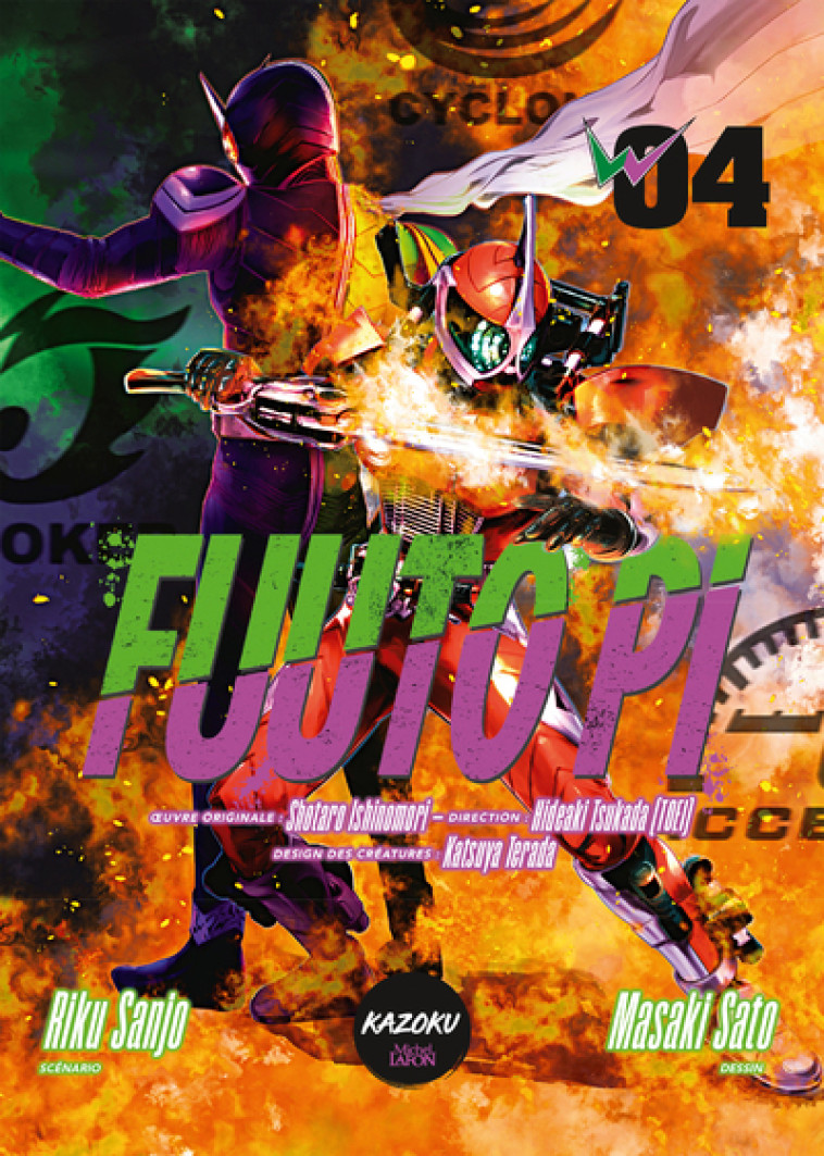 Fuuto PI - Tome 4 - Shotaro Ishinomori, Riku SANJO, Masaki Sato, Fabrice Buon - KAZOKU