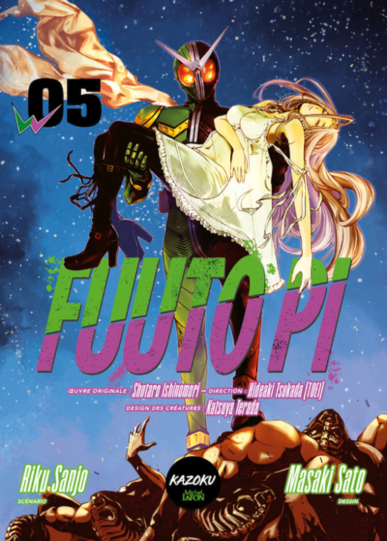 Fuuto PI - Tome 5 - Riku SANJO, Shotaro Ishinomori, Masaki Sato, Fabrice Buon - KAZOKU