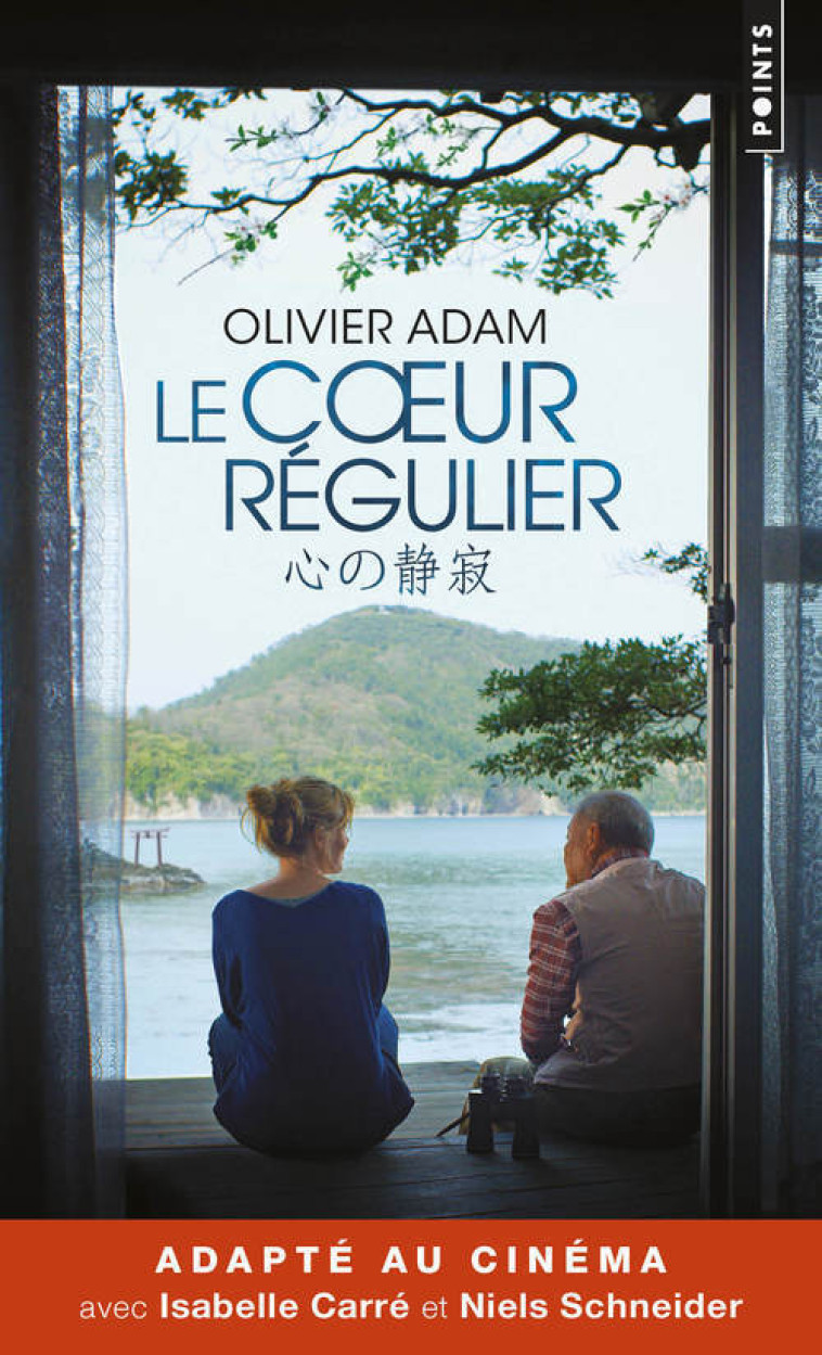 Le Coeur régulier - Olivier Adam, Olivier Adam - POINTS