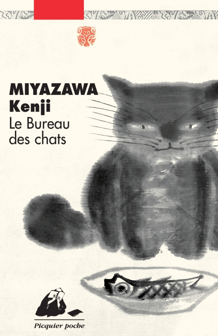 Le Bureau des chats - Kenji Miyazawa, Elisabeth Suetsugu - PICQUIER