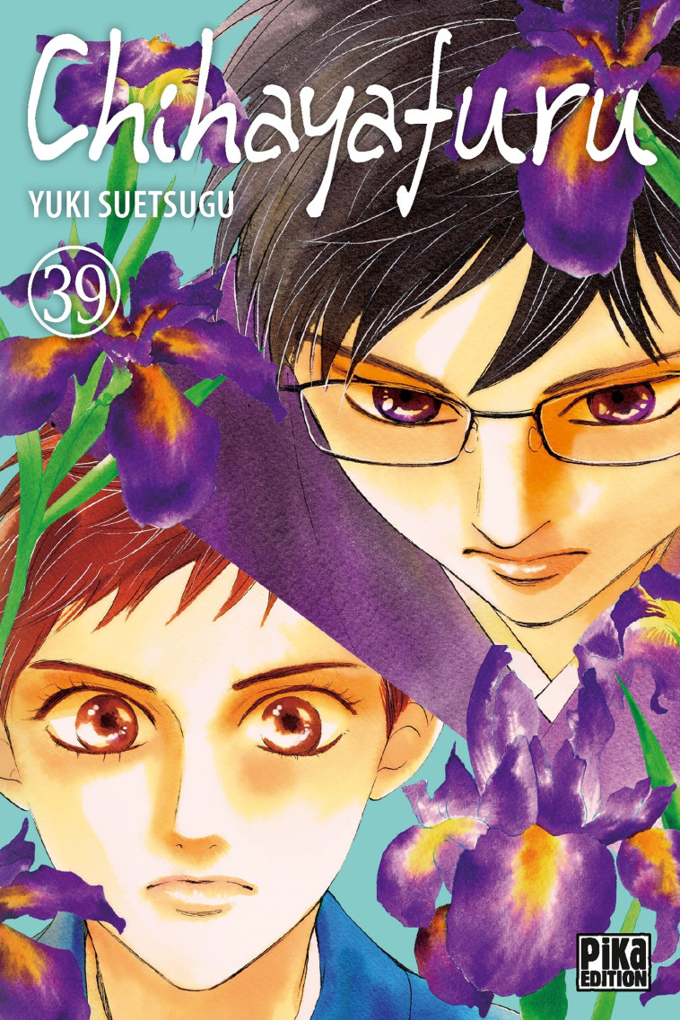 Chihayafuru T39 - Yuki Suetsugu - PIKA