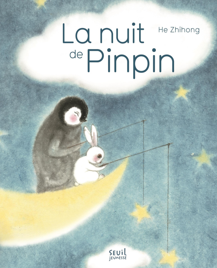 La Nuit de Pinpin - Zhihong He - SEUIL JEUNESSE