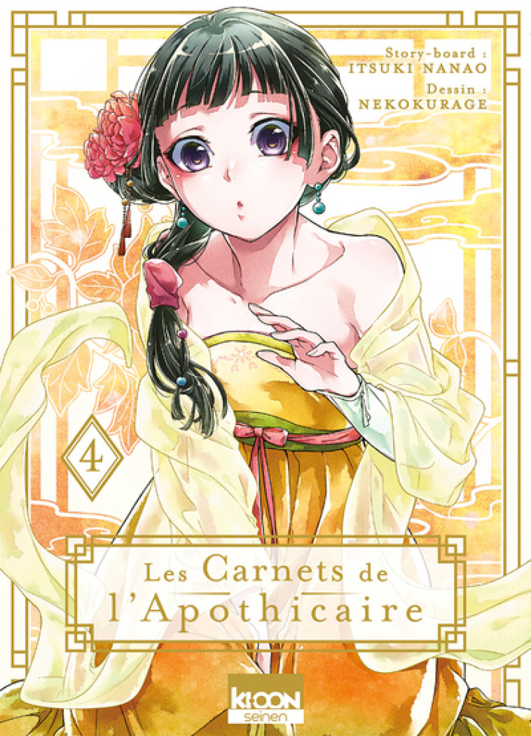 Les Carnets de l'apothicaire T04 - Natsu Hyuuga, Itsuki Nanao, Nekokurage Nekokurage, Géraldine Oudin - KI-OON