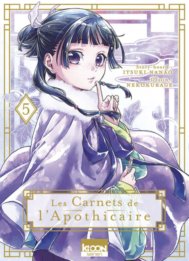 Les Carnets de l'apothicaire T05 - Natsu Hyuuga, Itsuki Nanao, Nekokurage Nekokurage, Géraldine Oudin - KI-OON