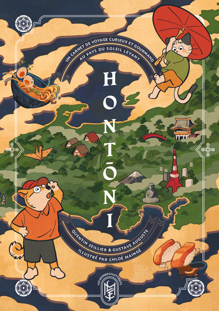 Hontōni - Quentin Sellier - MONDES FLOTTANT